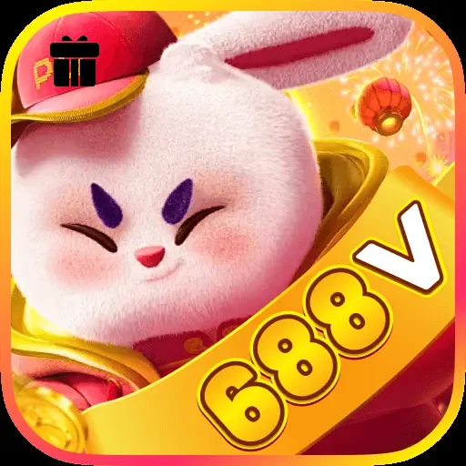 688v Logo